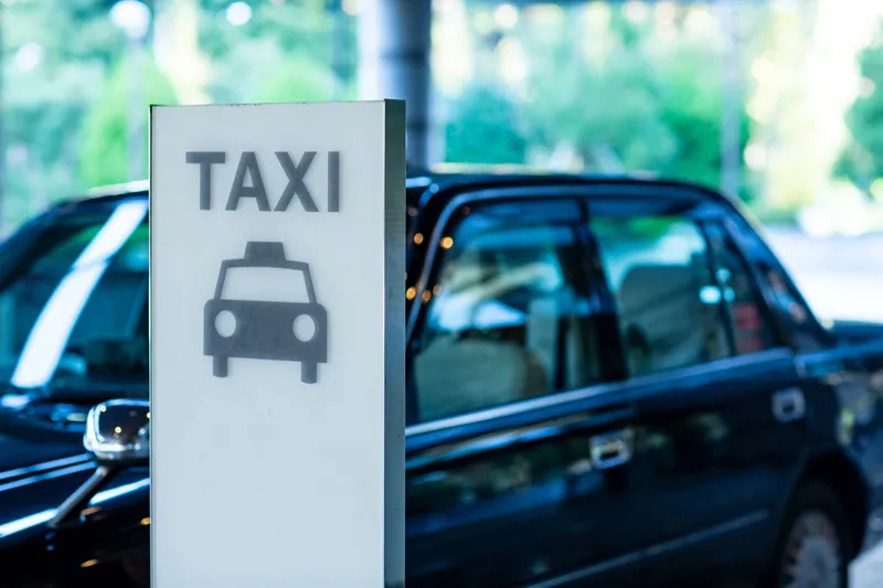 芙蓉交通株式会社